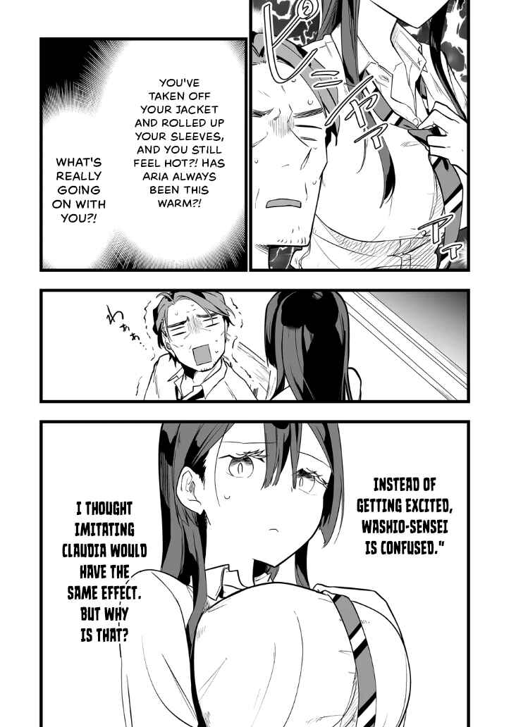 Page 11 Chapter 19 Ano Toki Tasukete Itadaita Monster Musume desu. Isekai Ossan Kyoushi Totsuzen no Moteki ni Konwaku suru