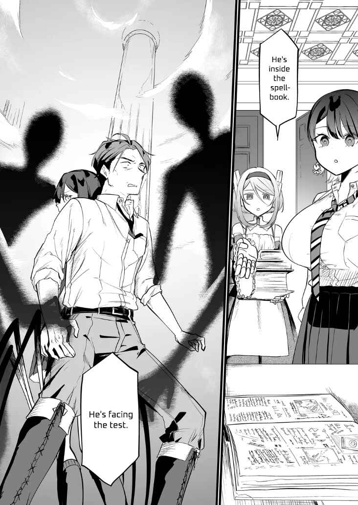 Page 16 Chapter 19 Ano Toki Tasukete Itadaita Monster Musume desu. Isekai Ossan Kyoushi Totsuzen no Moteki ni Konwaku suru