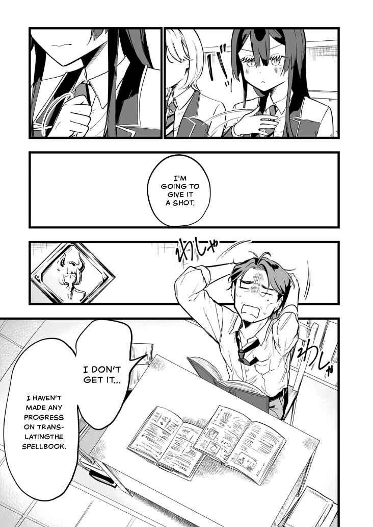 Page 5 Chapter 19 Ano Toki Tasukete Itadaita Monster Musume desu. Isekai Ossan Kyoushi Totsuzen no Moteki ni Konwaku suru