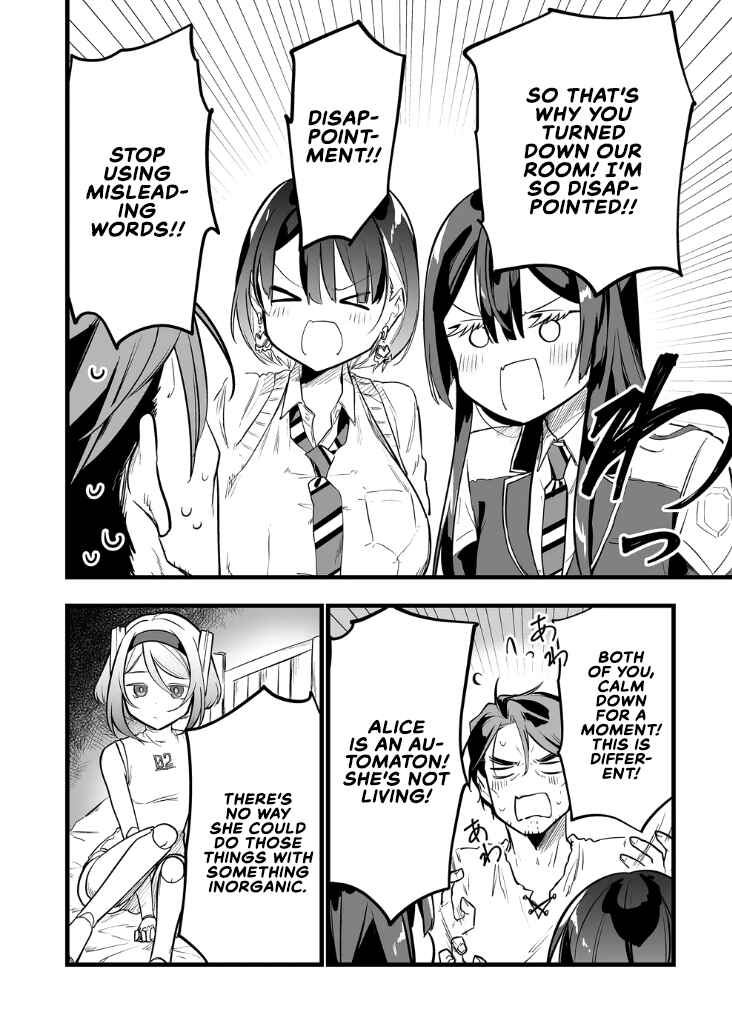 Page 12 Chapter 18 Ano Toki Tasukete Itadaita Monster Musume desu. Isekai Ossan Kyoushi Totsuzen no Moteki ni Konwaku suru