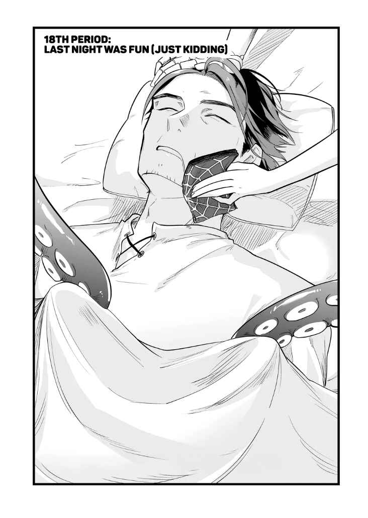 Page 2 Chapter 18 Ano Toki Tasukete Itadaita Monster Musume desu. Isekai Ossan Kyoushi Totsuzen no Moteki ni Konwaku suru