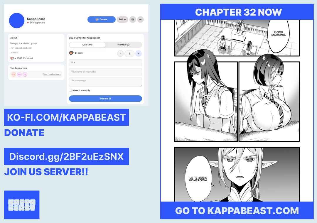 Page 19 Chapter 31 Ano Toki Tasukete Itadaita Monster Musume desu. Isekai Ossan Kyoushi Totsuzen no Moteki ni Konwaku suru