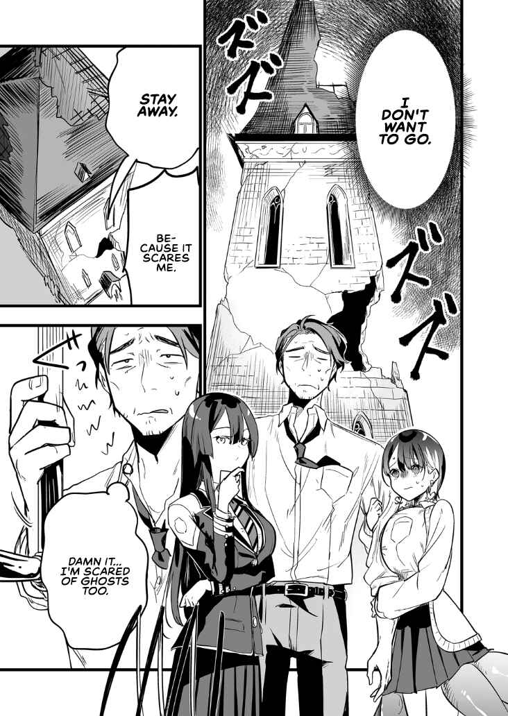 Page 11 Chapter 12 Ano Toki Tasukete Itadaita Monster Musume desu. Isekai Ossan Kyoushi Totsuzen no Moteki ni Konwaku suru
