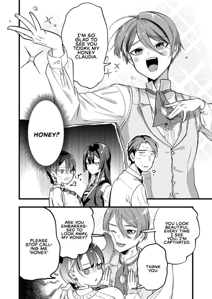 Page 6 Chapter 12 Ano Toki Tasukete Itadaita Monster Musume desu. Isekai Ossan Kyoushi Totsuzen no Moteki ni Konwaku suru