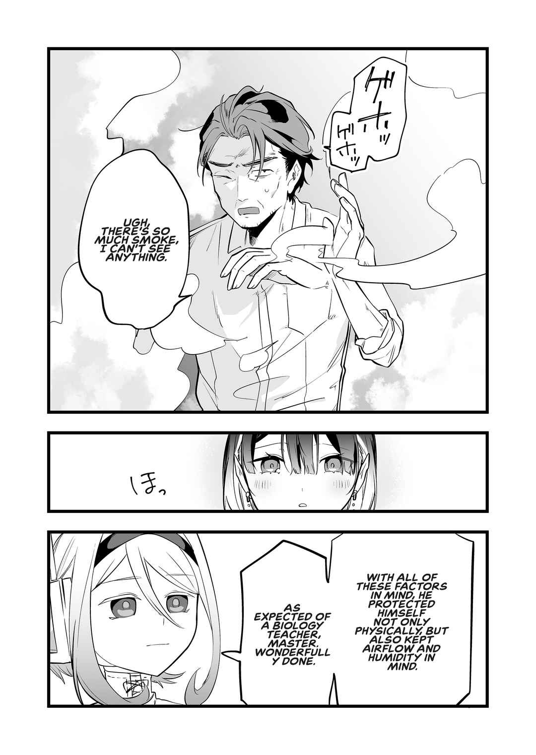 Page 11 Chapter 39 Ano Toki Tasukete Itadaita Monster Musume desu. Isekai Ossan Kyoushi Totsuzen no Moteki ni Konwaku suru