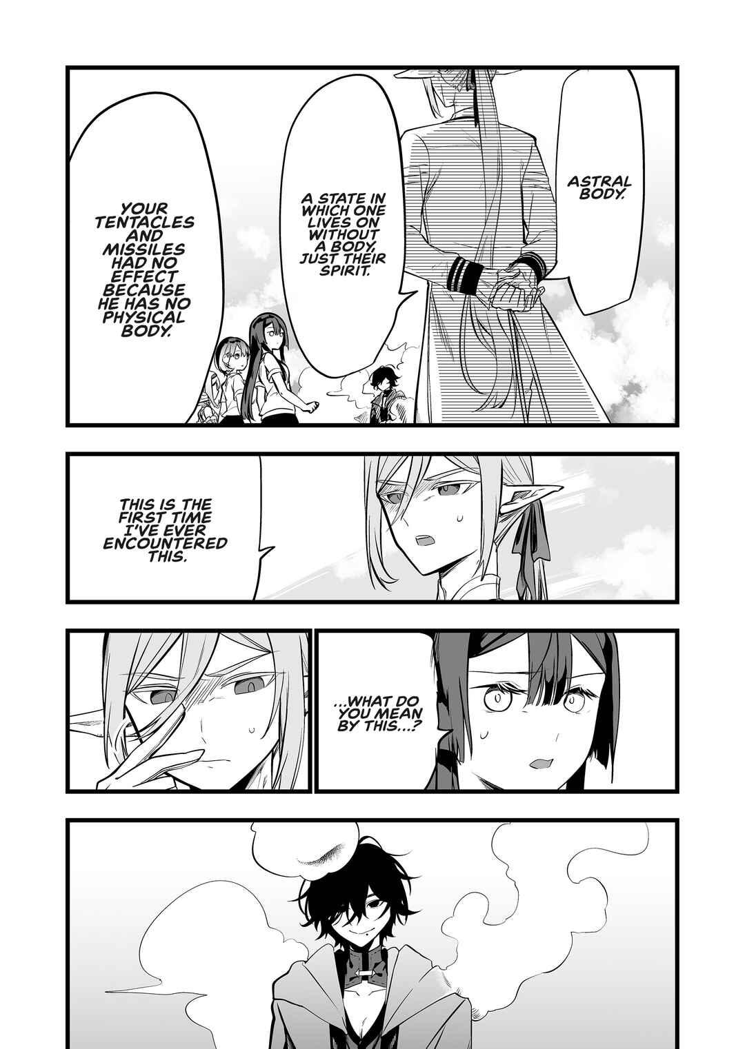Page 14 Chapter 39 Ano Toki Tasukete Itadaita Monster Musume desu. Isekai Ossan Kyoushi Totsuzen no Moteki ni Konwaku suru