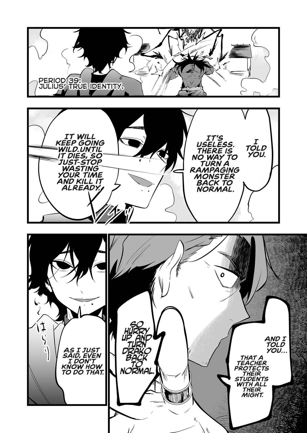 Page 3 Chapter 39 Ano Toki Tasukete Itadaita Monster Musume desu. Isekai Ossan Kyoushi Totsuzen no Moteki ni Konwaku suru