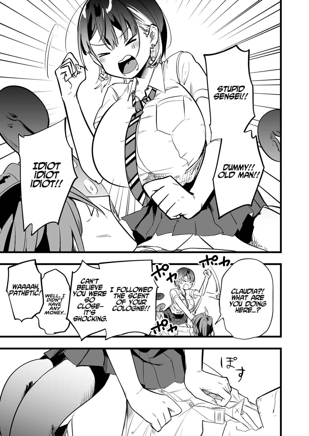 Page 14 Chapter 35 Ano Toki Tasukete Itadaita Monster Musume desu. Isekai Ossan Kyoushi Totsuzen no Moteki ni Konwaku suru