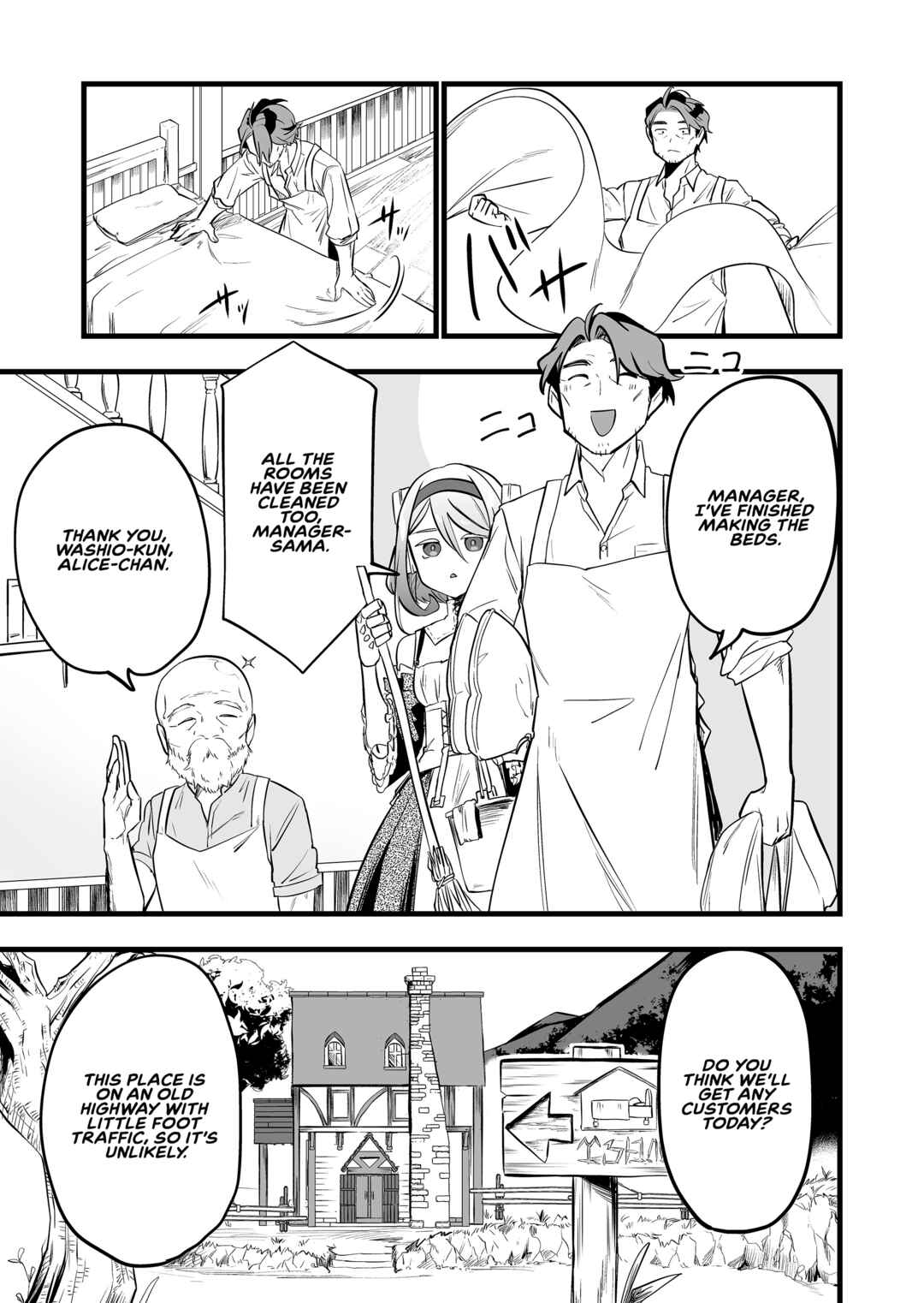 Page 2 Chapter 35 Ano Toki Tasukete Itadaita Monster Musume desu. Isekai Ossan Kyoushi Totsuzen no Moteki ni Konwaku suru