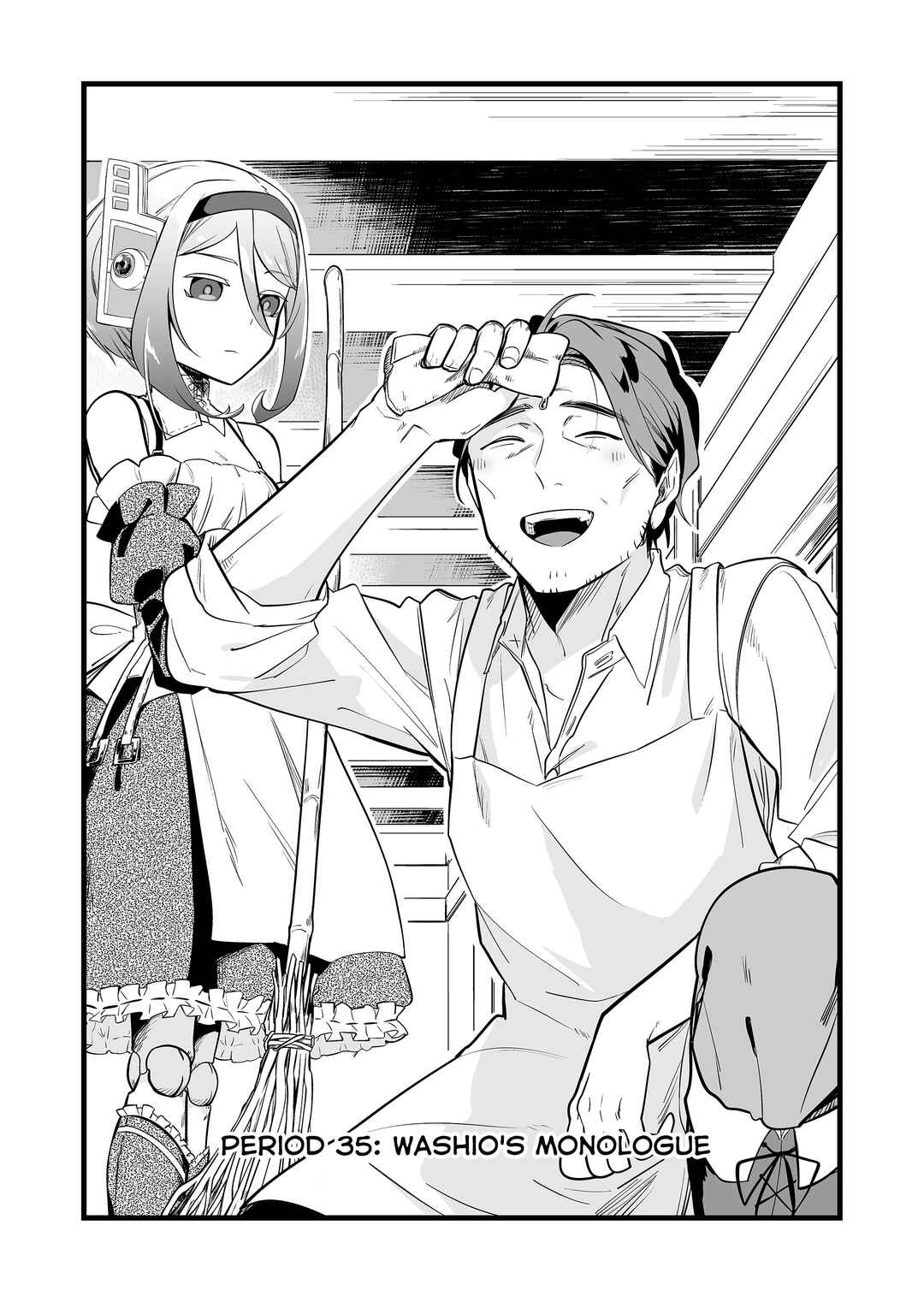 Page 3 Chapter 35 Ano Toki Tasukete Itadaita Monster Musume desu. Isekai Ossan Kyoushi Totsuzen no Moteki ni Konwaku suru