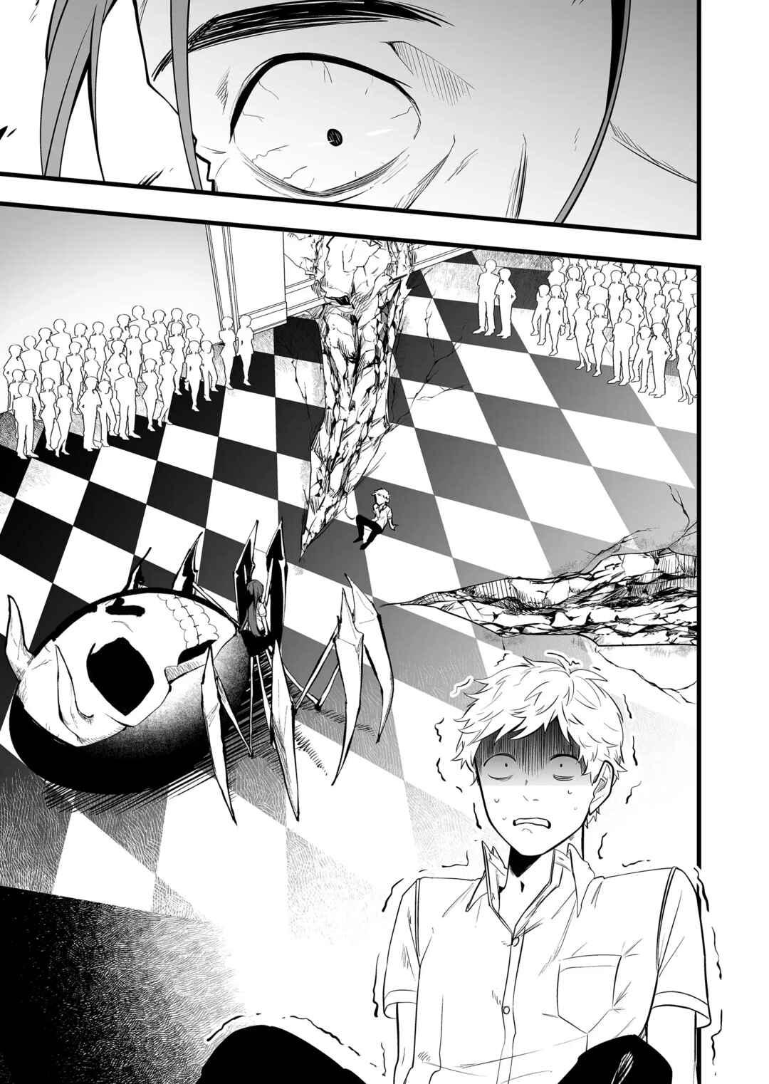 Page 16 Chapter 28 Ano Toki Tasukete Itadaita Monster Musume desu. Isekai Ossan Kyoushi Totsuzen no Moteki ni Konwaku suru