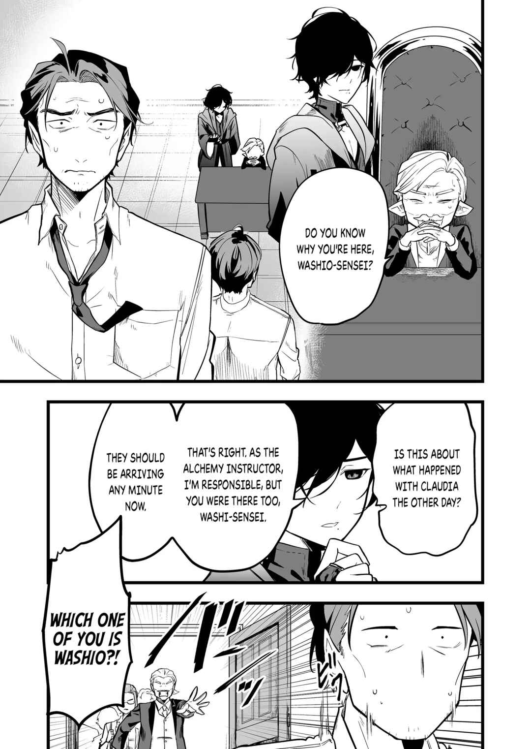 Page 7 Chapter 28 Ano Toki Tasukete Itadaita Monster Musume desu. Isekai Ossan Kyoushi Totsuzen no Moteki ni Konwaku suru