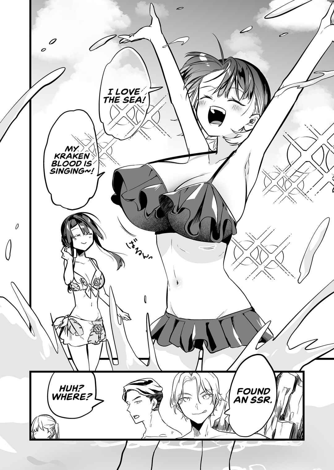 Page 5 Chapter 44 Ano Toki Tasukete Itadaita Monster Musume desu. Isekai Ossan Kyoushi Totsuzen no Moteki ni Konwaku suru