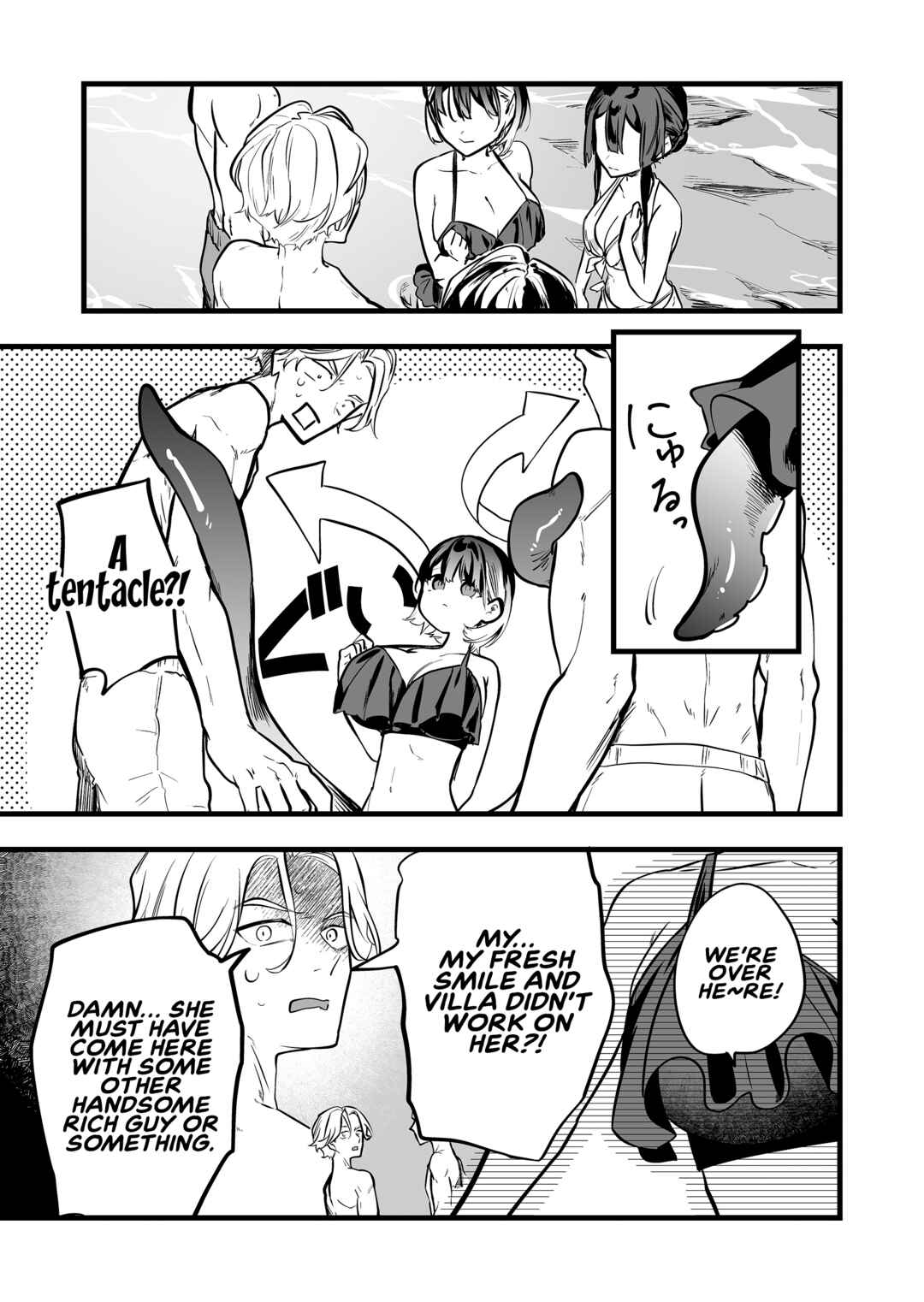 Page 8 Chapter 44 Ano Toki Tasukete Itadaita Monster Musume desu. Isekai Ossan Kyoushi Totsuzen no Moteki ni Konwaku suru