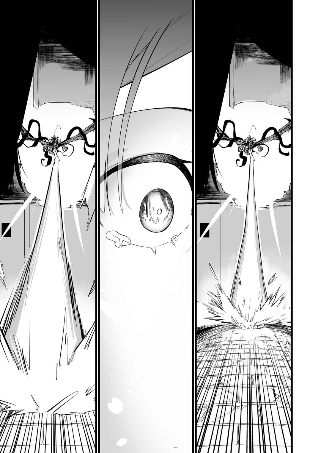 Page 14 Chapter 38 Ano Toki Tasukete Itadaita Monster Musume desu. Isekai Ossan Kyoushi Totsuzen no Moteki ni Konwaku suru