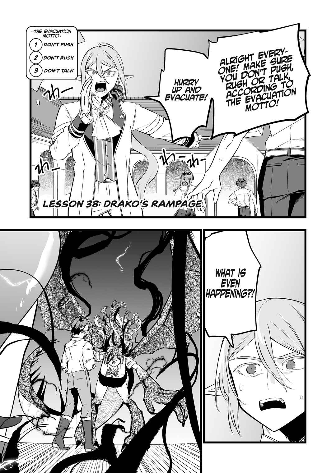 Page 2 Chapter 38 Ano Toki Tasukete Itadaita Monster Musume desu. Isekai Ossan Kyoushi Totsuzen no Moteki ni Konwaku suru