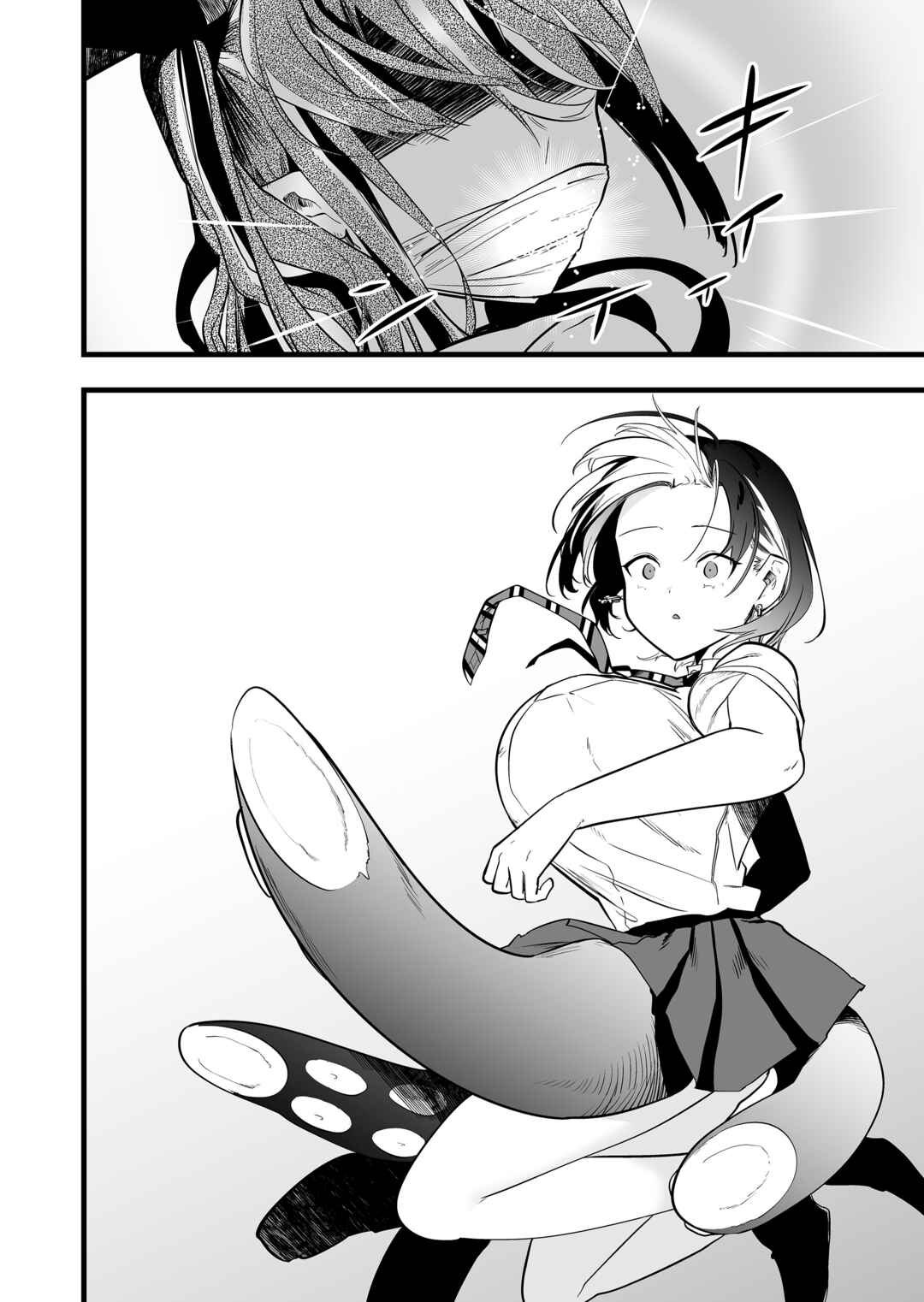 Page 9 Chapter 38 Ano Toki Tasukete Itadaita Monster Musume desu. Isekai Ossan Kyoushi Totsuzen no Moteki ni Konwaku suru
