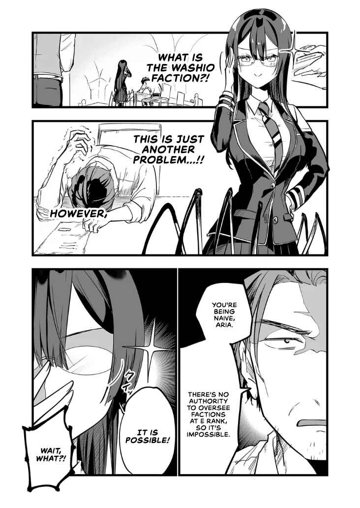 Page 1 Chapter 11 Ano Toki Tasukete Itadaita Monster Musume desu. Isekai Ossan Kyoushi Totsuzen no Moteki ni Konwaku suru