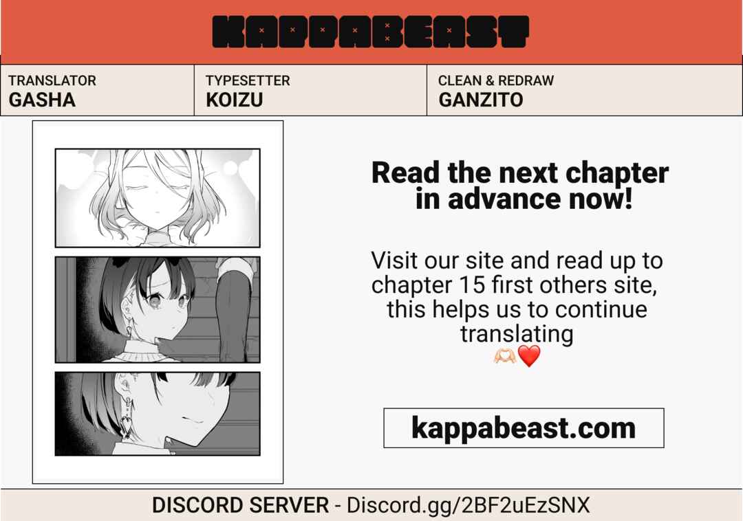 Page 17 Chapter 11 Ano Toki Tasukete Itadaita Monster Musume desu. Isekai Ossan Kyoushi Totsuzen no Moteki ni Konwaku suru