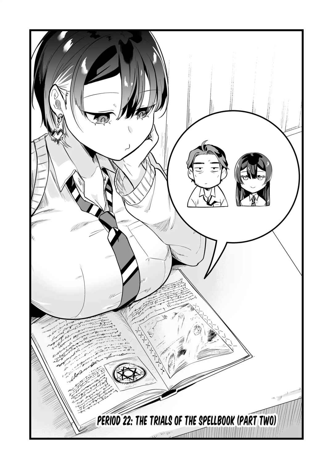Page 3 Chapter 22 Ano Toki Tasukete Itadaita Monster Musume desu. Isekai Ossan Kyoushi Totsuzen no Moteki ni Konwaku suru