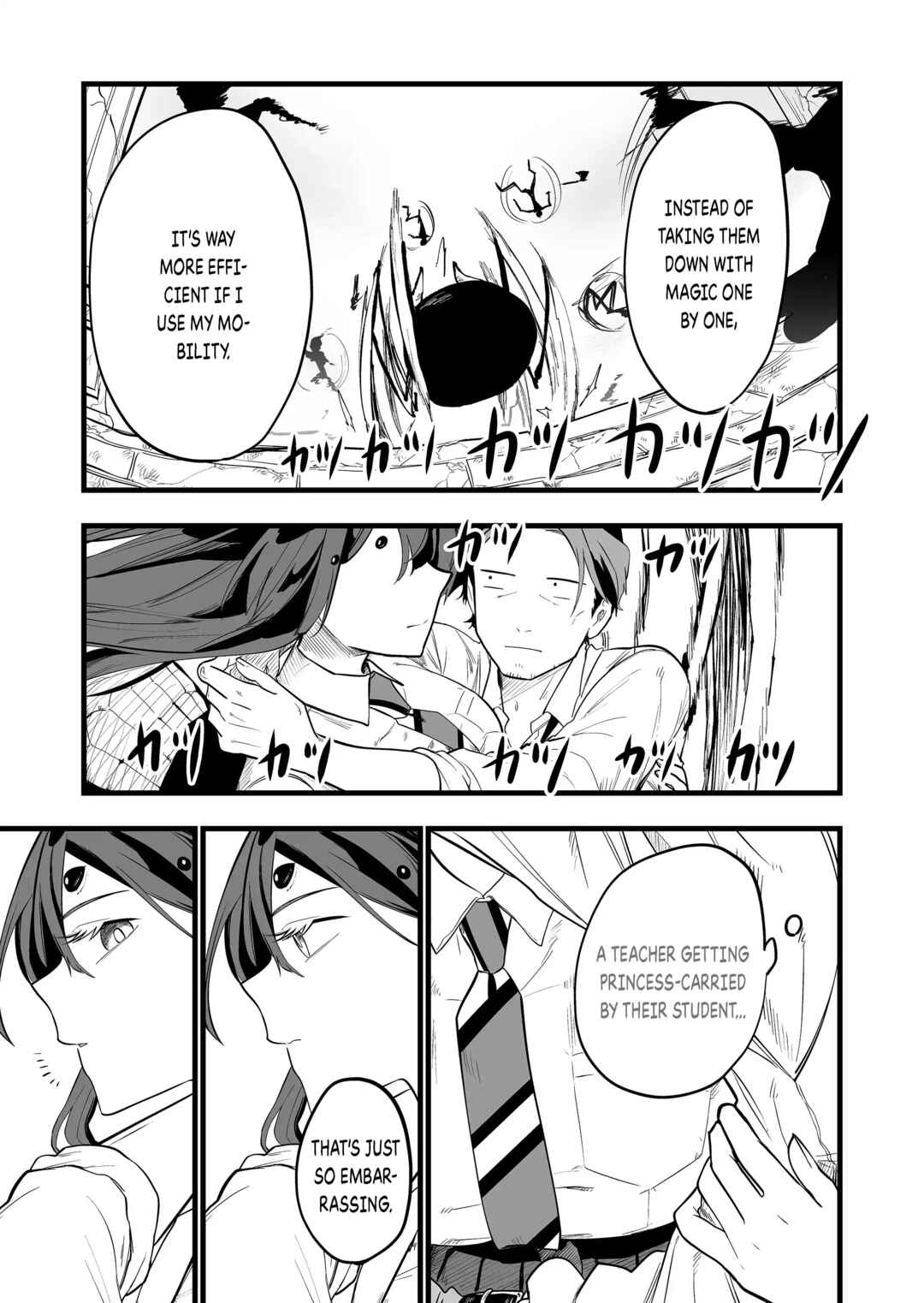 Page 4 Chapter 22 Ano Toki Tasukete Itadaita Monster Musume desu. Isekai Ossan Kyoushi Totsuzen no Moteki ni Konwaku suru