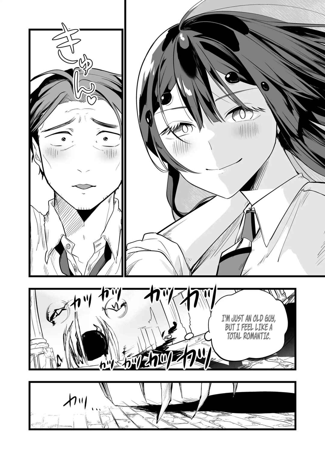 Page 5 Chapter 22 Ano Toki Tasukete Itadaita Monster Musume desu. Isekai Ossan Kyoushi Totsuzen no Moteki ni Konwaku suru