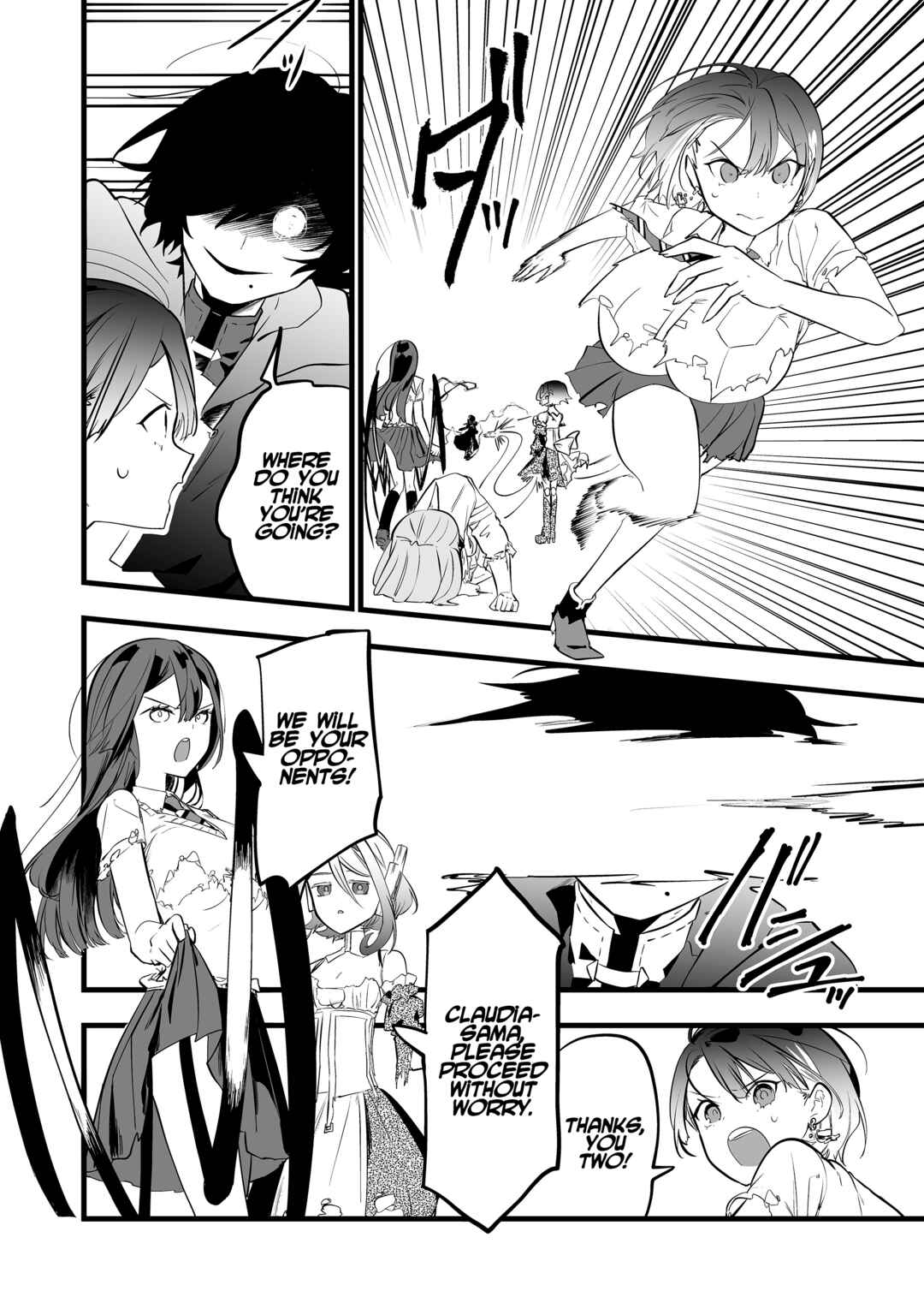 Page 16 Chapter 41 Ano Toki Tasukete Itadaita Monster Musume desu. Isekai Ossan Kyoushi Totsuzen no Moteki ni Konwaku suru