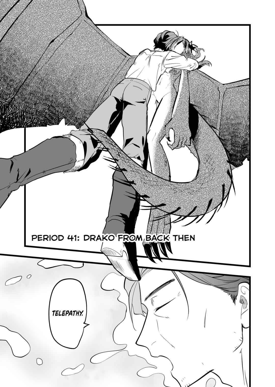 Page 2 Chapter 41 Ano Toki Tasukete Itadaita Monster Musume desu. Isekai Ossan Kyoushi Totsuzen no Moteki ni Konwaku suru