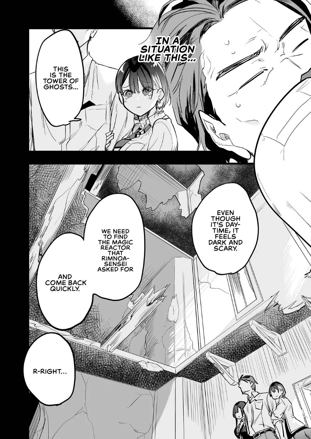 Page 4 Chapter 13 Ano Toki Tasukete Itadaita Monster Musume desu. Isekai Ossan Kyoushi Totsuzen no Moteki ni Konwaku suru