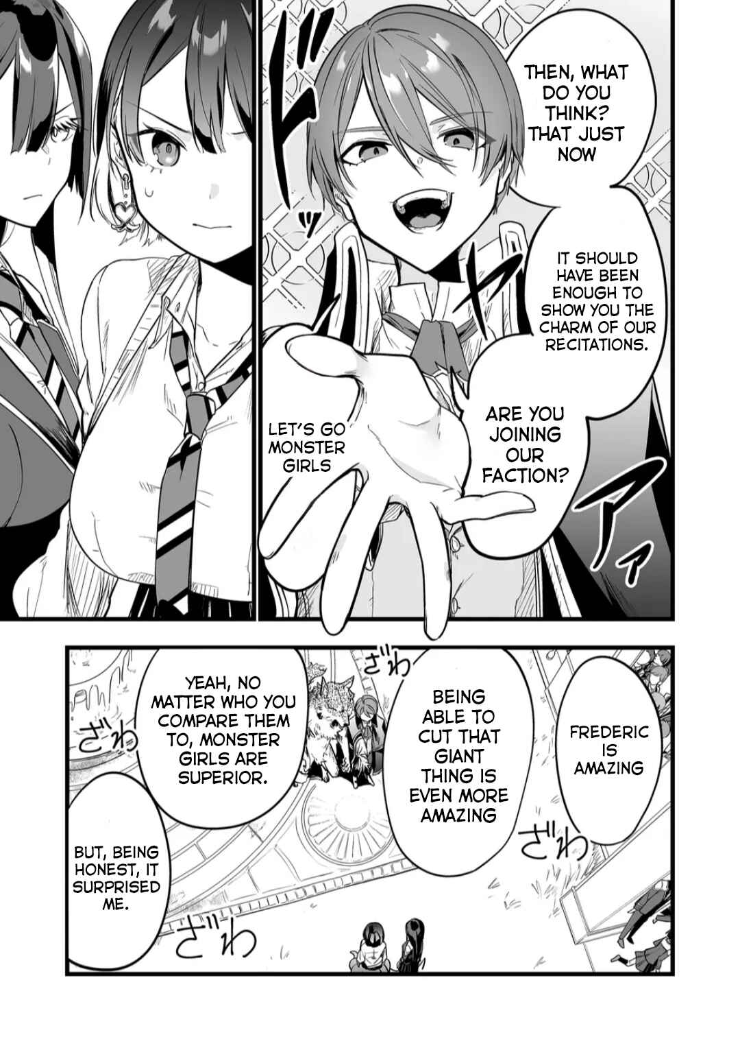 Page 10 Chapter 8 Ano Toki Tasukete Itadaita Monster Musume desu. Isekai Ossan Kyoushi Totsuzen no Moteki ni Konwaku suru