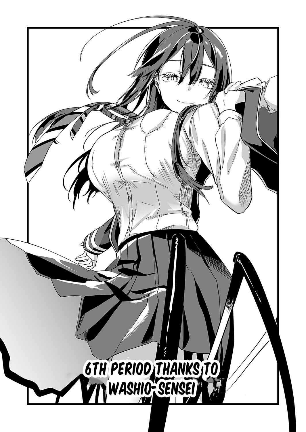 Page 2 Chapter 6 Ano Toki Tasukete Itadaita Monster Musume desu. Isekai Ossan Kyoushi Totsuzen no Moteki ni Konwaku suru