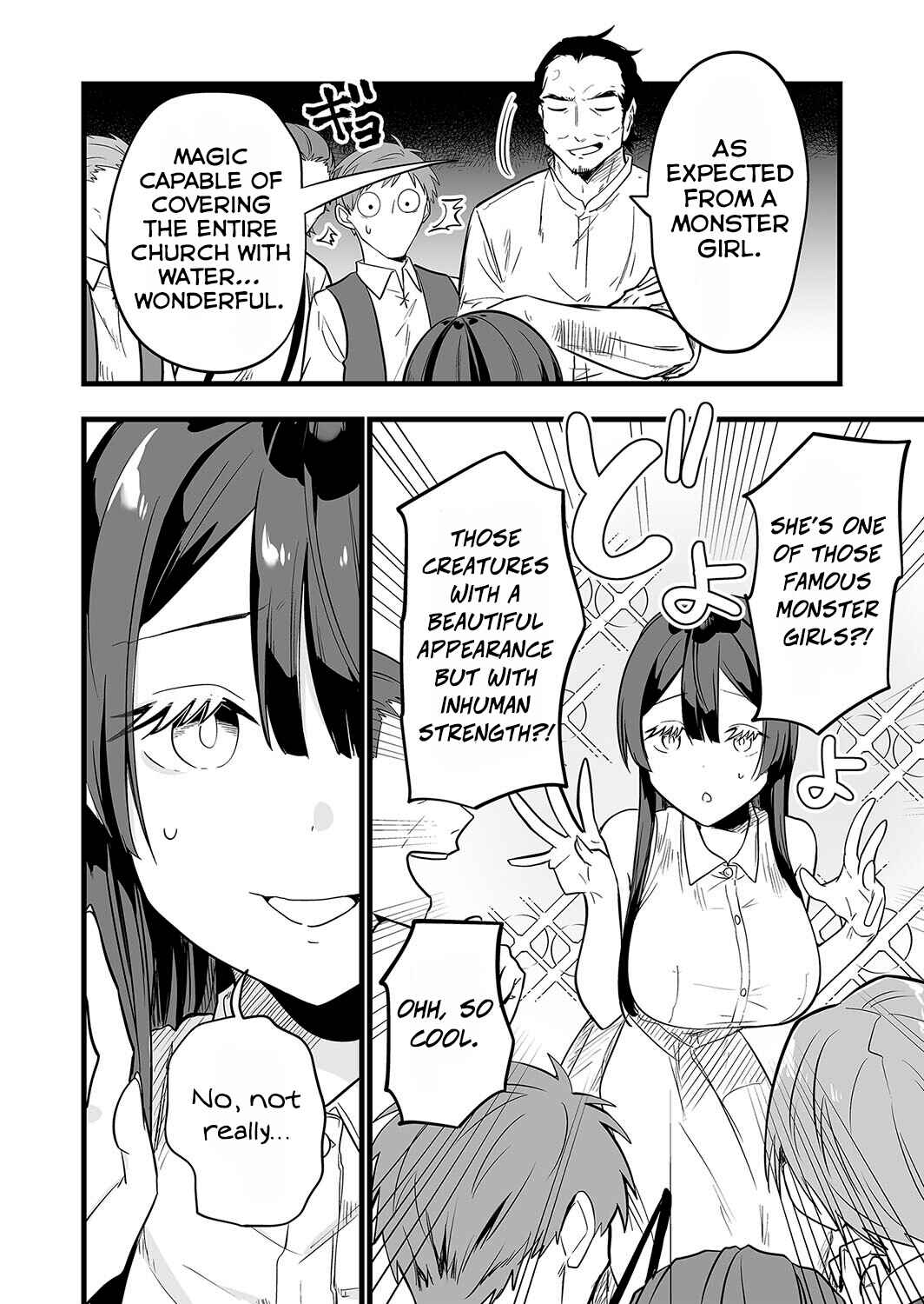 Page 7 Chapter 6 Ano Toki Tasukete Itadaita Monster Musume desu. Isekai Ossan Kyoushi Totsuzen no Moteki ni Konwaku suru