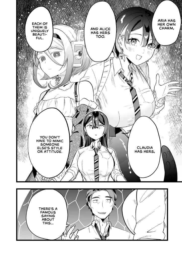 Page 14 Chapter 21 Ano Toki Tasukete Itadaita Monster Musume desu. Isekai Ossan Kyoushi Totsuzen no Moteki ni Konwaku suru
