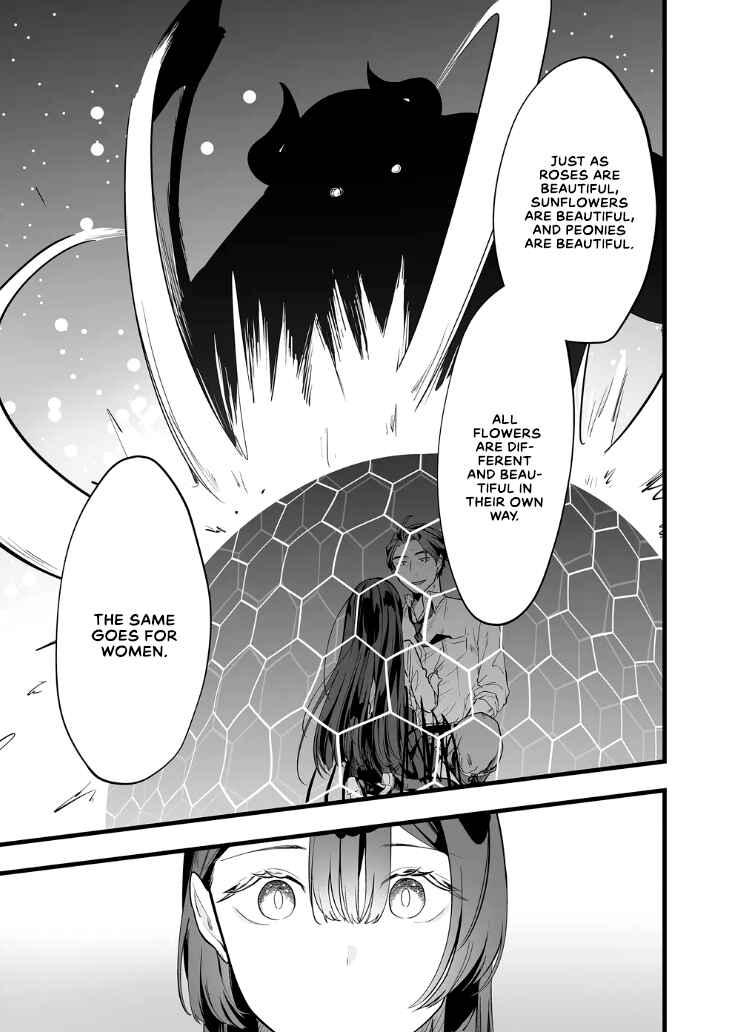 Page 15 Chapter 21 Ano Toki Tasukete Itadaita Monster Musume desu. Isekai Ossan Kyoushi Totsuzen no Moteki ni Konwaku suru