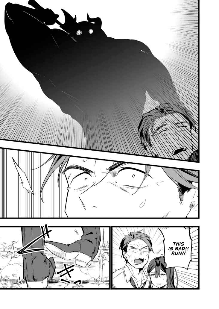 Page 5 Chapter 21 Ano Toki Tasukete Itadaita Monster Musume desu. Isekai Ossan Kyoushi Totsuzen no Moteki ni Konwaku suru