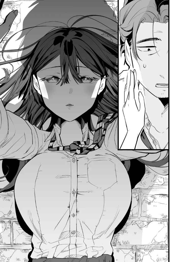 Page 7 Chapter 21 Ano Toki Tasukete Itadaita Monster Musume desu. Isekai Ossan Kyoushi Totsuzen no Moteki ni Konwaku suru