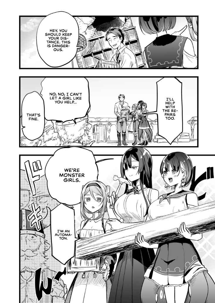 Page 12 Chapter 16 Ano Toki Tasukete Itadaita Monster Musume desu. Isekai Ossan Kyoushi Totsuzen no Moteki ni Konwaku suru