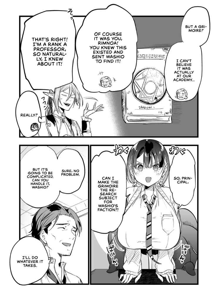 Page 2 Chapter 16 Ano Toki Tasukete Itadaita Monster Musume desu. Isekai Ossan Kyoushi Totsuzen no Moteki ni Konwaku suru