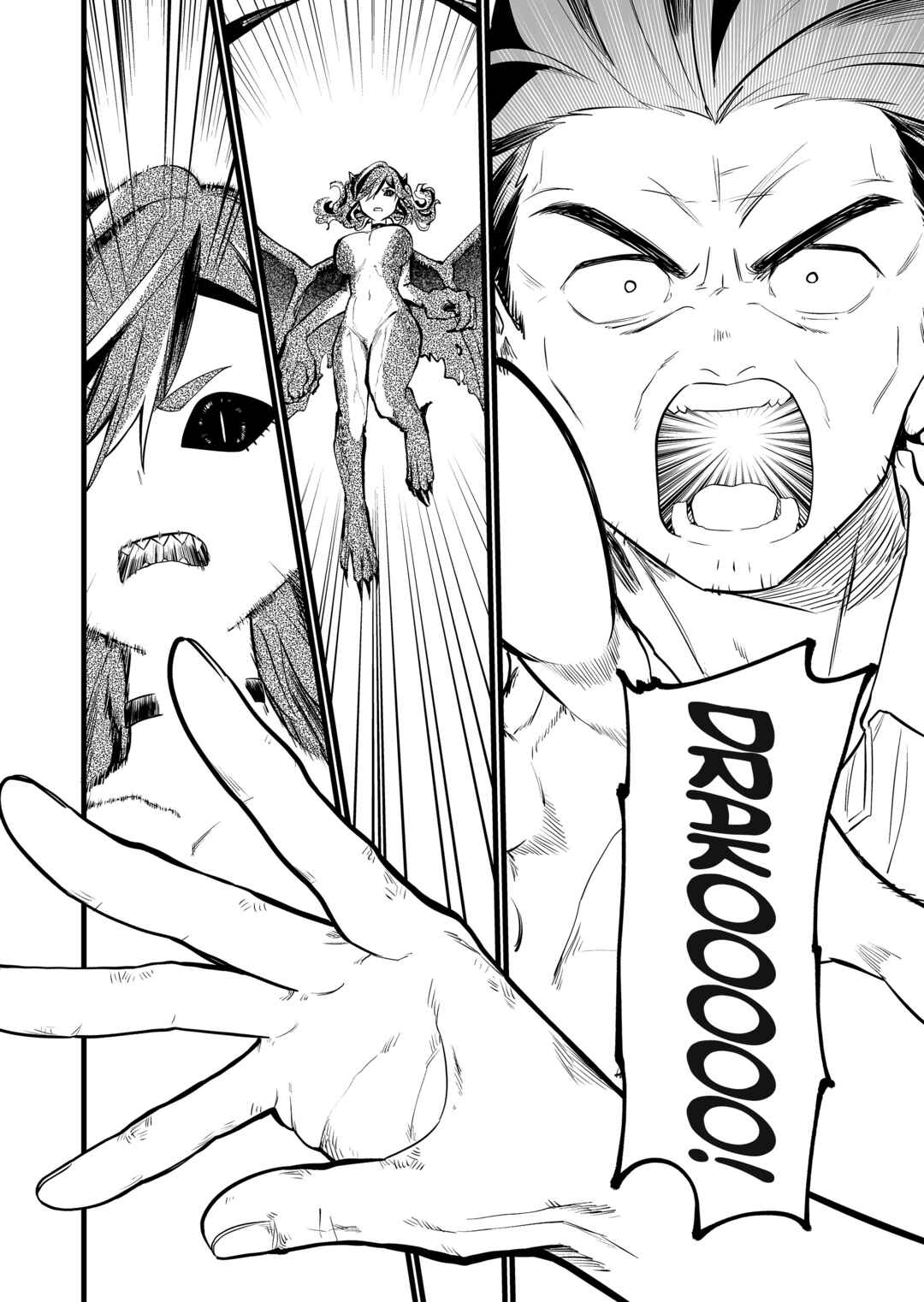 Page 15 Chapter 40 Ano Toki Tasukete Itadaita Monster Musume desu. Isekai Ossan Kyoushi Totsuzen no Moteki ni Konwaku suru