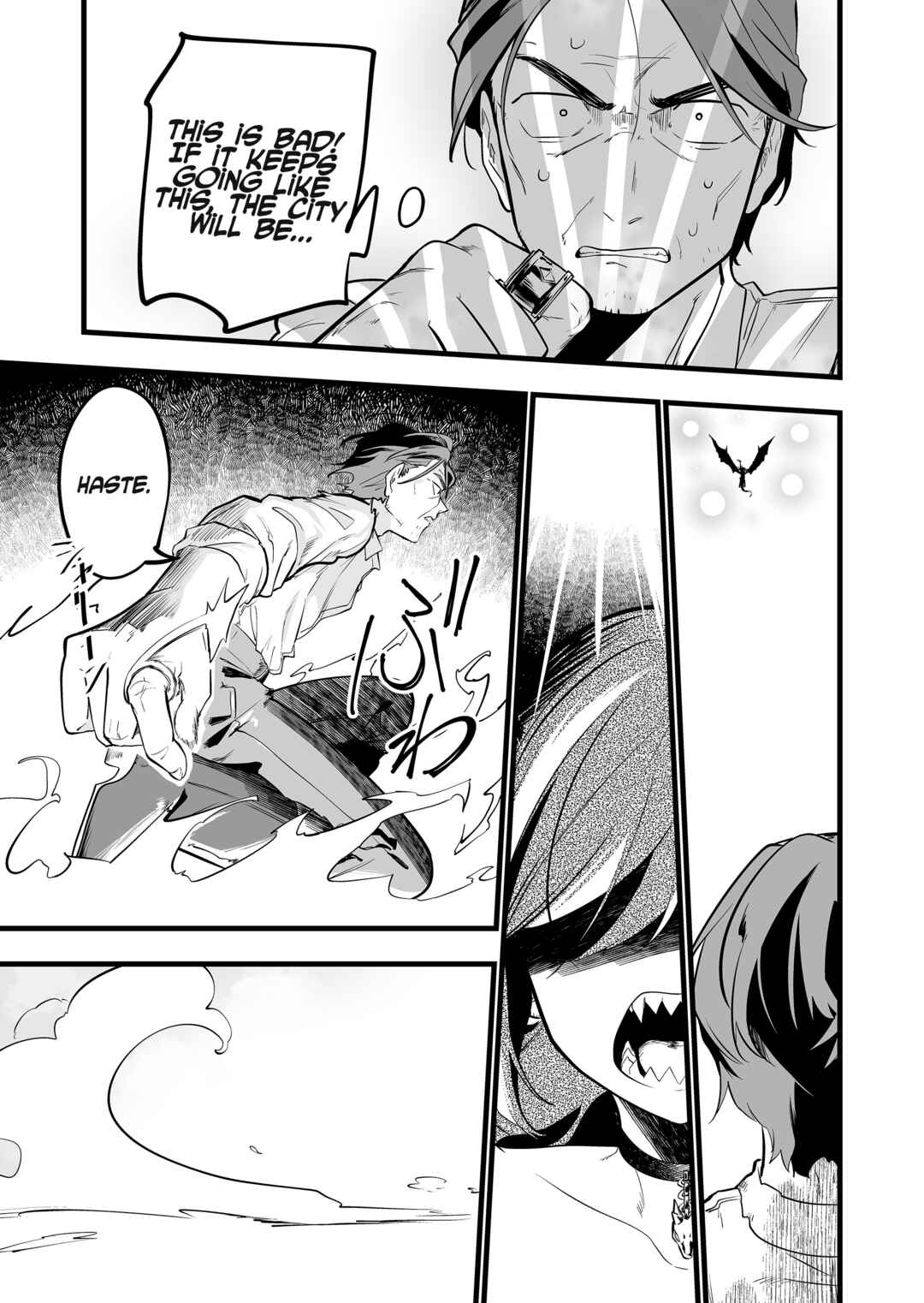 Page 6 Chapter 40 Ano Toki Tasukete Itadaita Monster Musume desu. Isekai Ossan Kyoushi Totsuzen no Moteki ni Konwaku suru