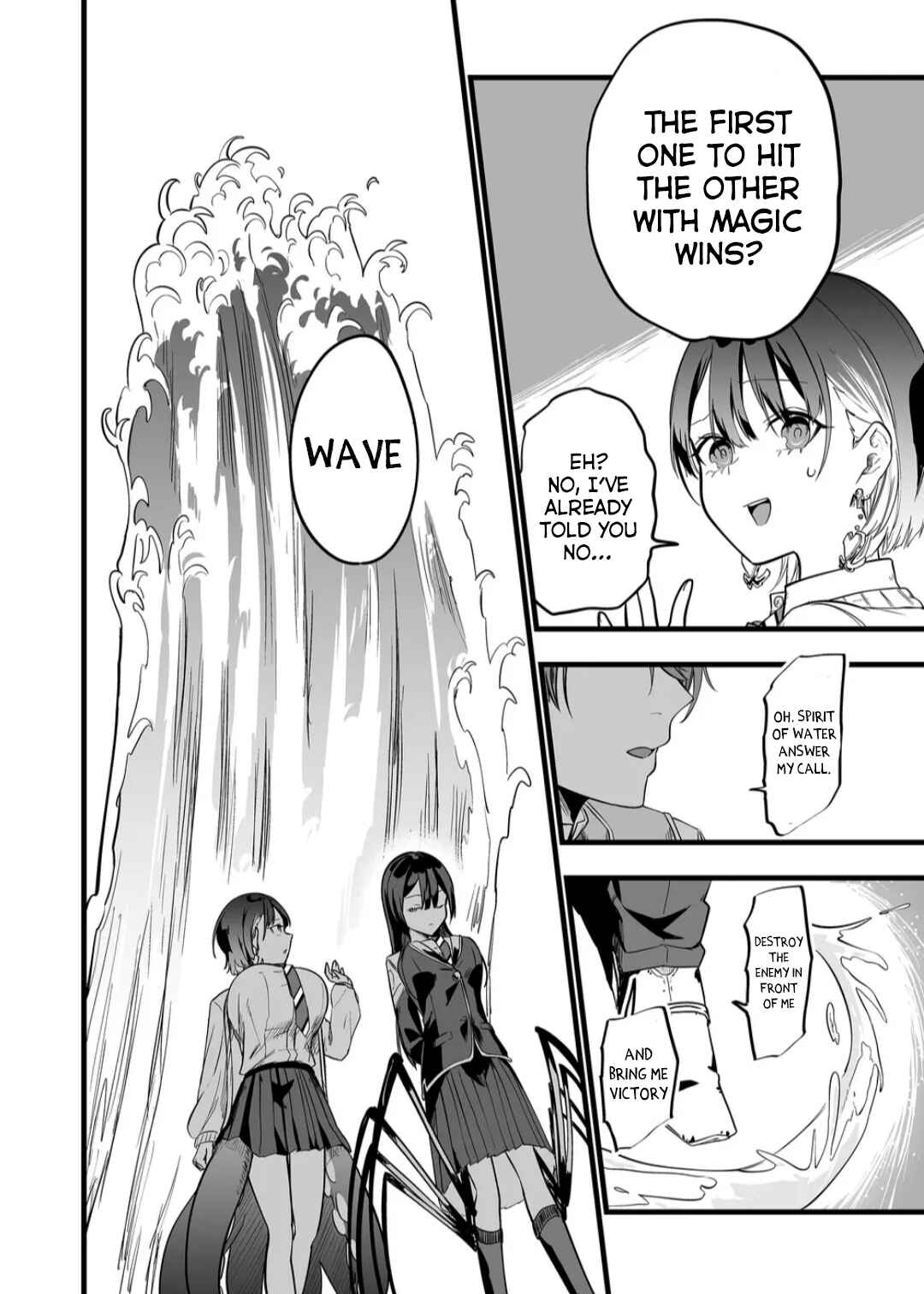 Page 13 Chapter 7 Ano Toki Tasukete Itadaita Monster Musume desu. Isekai Ossan Kyoushi Totsuzen no Moteki ni Konwaku suru