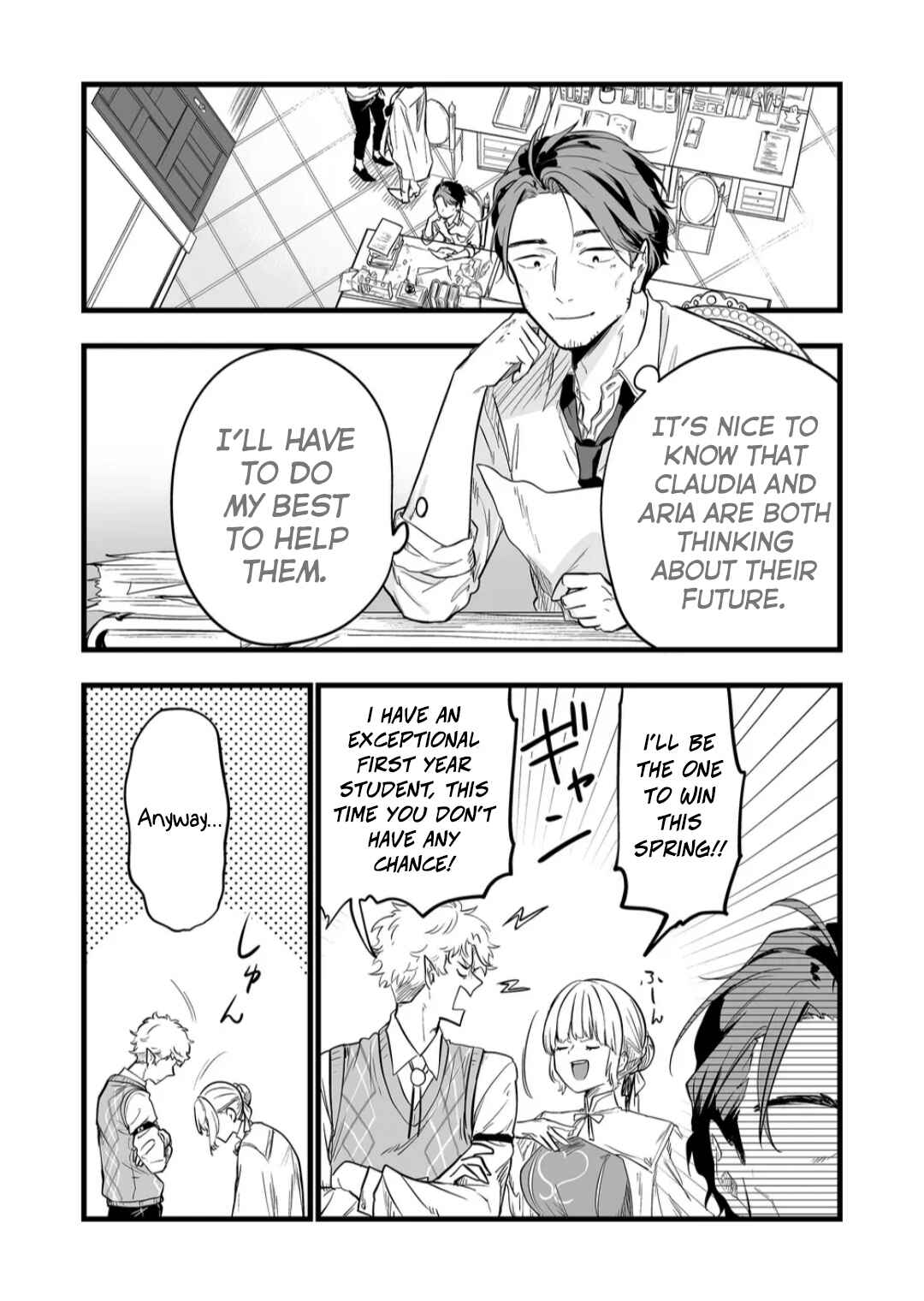 Page 4 Chapter 7 Ano Toki Tasukete Itadaita Monster Musume desu. Isekai Ossan Kyoushi Totsuzen no Moteki ni Konwaku suru