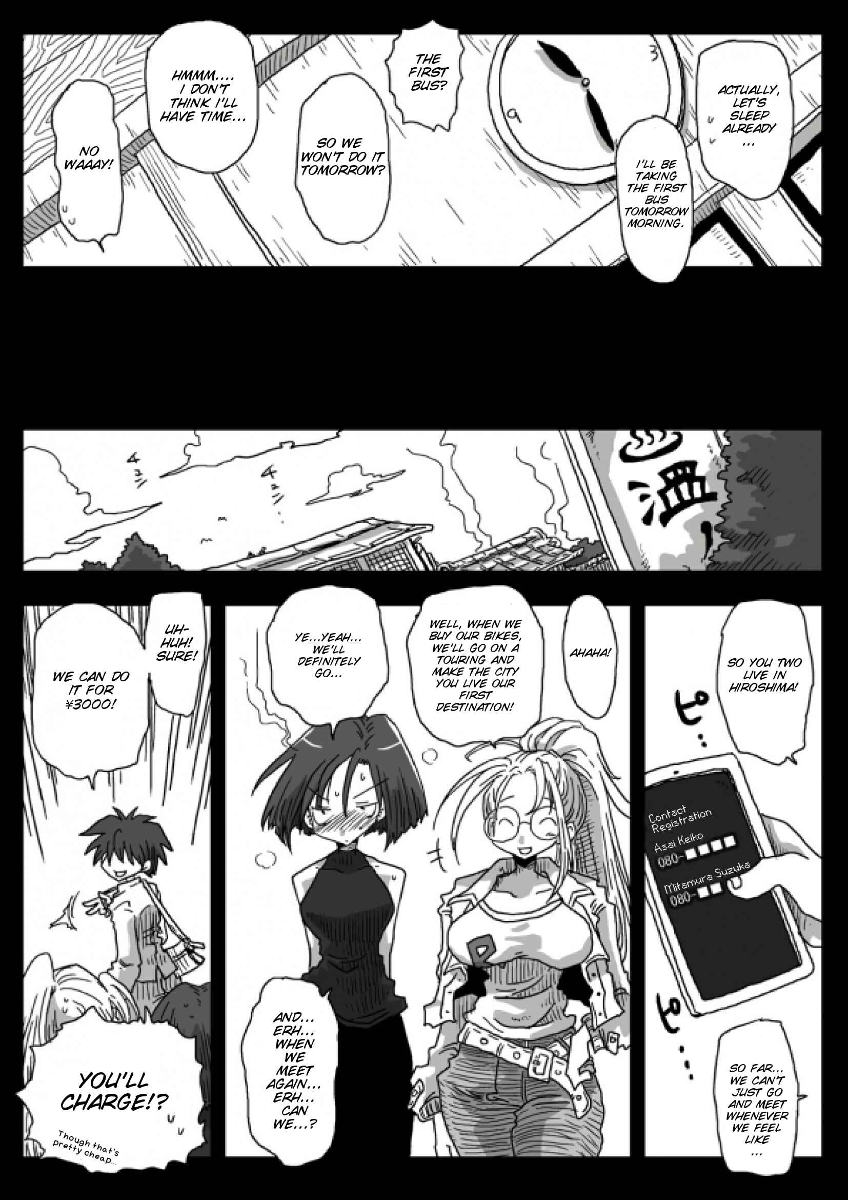 Page 33 Chapter 3 The World of Moral Reversal