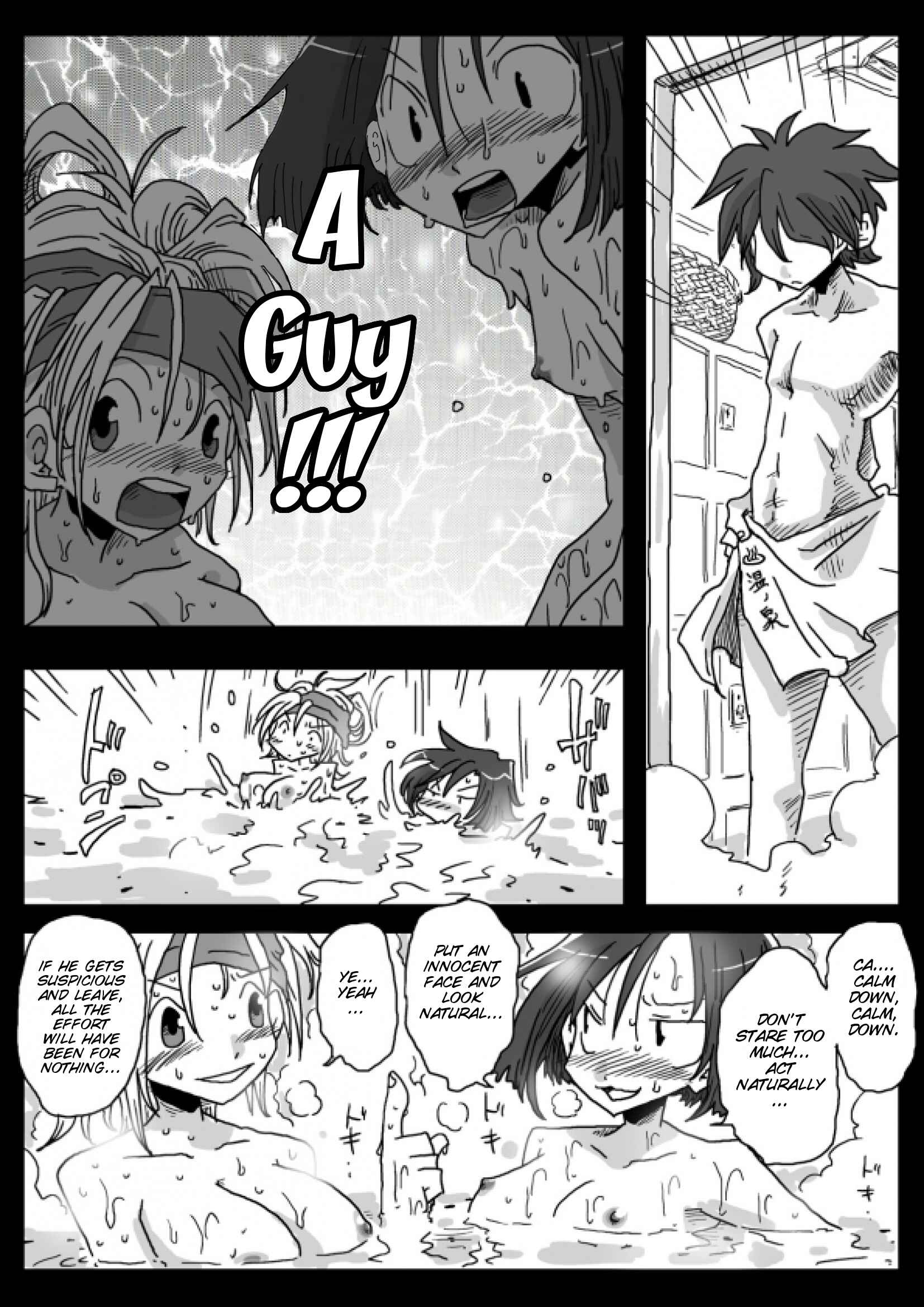 Page 7 Chapter 3 The World of Moral Reversal
