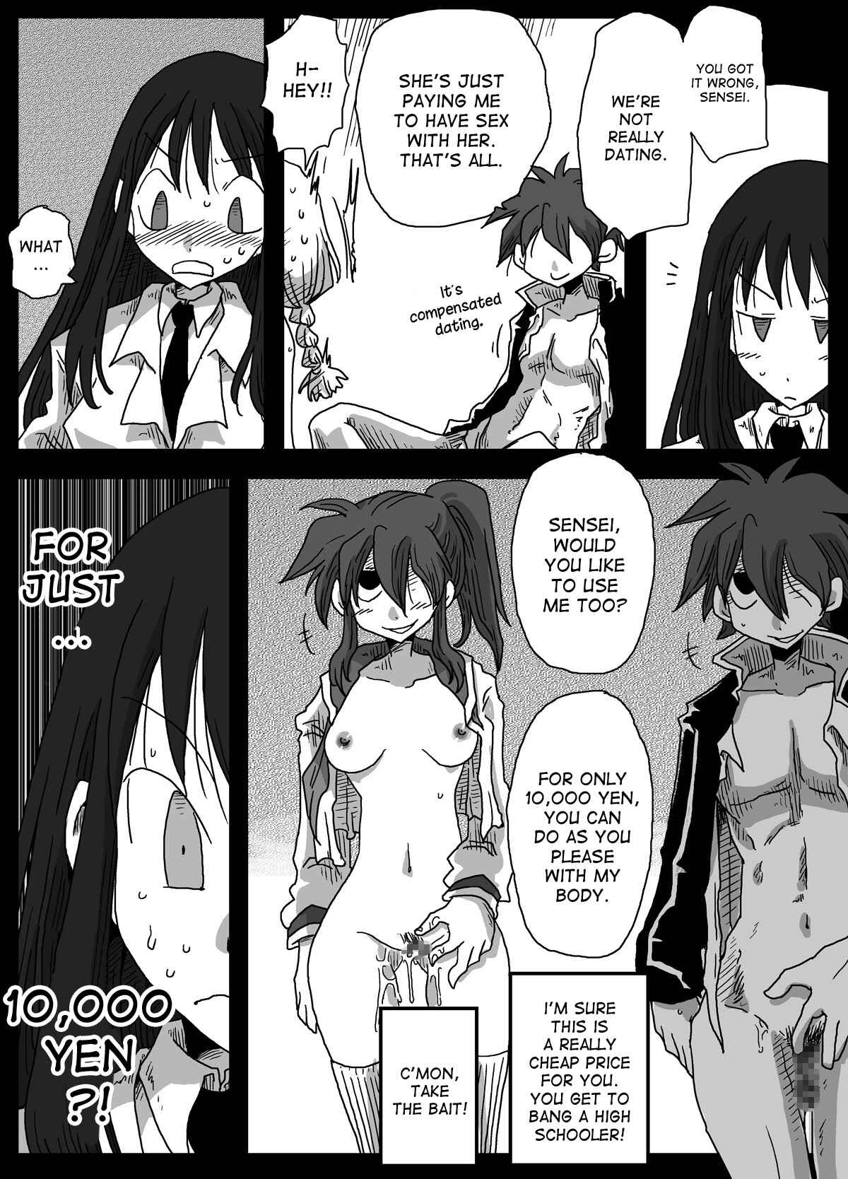 Page 13 Chapter 4 The World of Moral Reversal