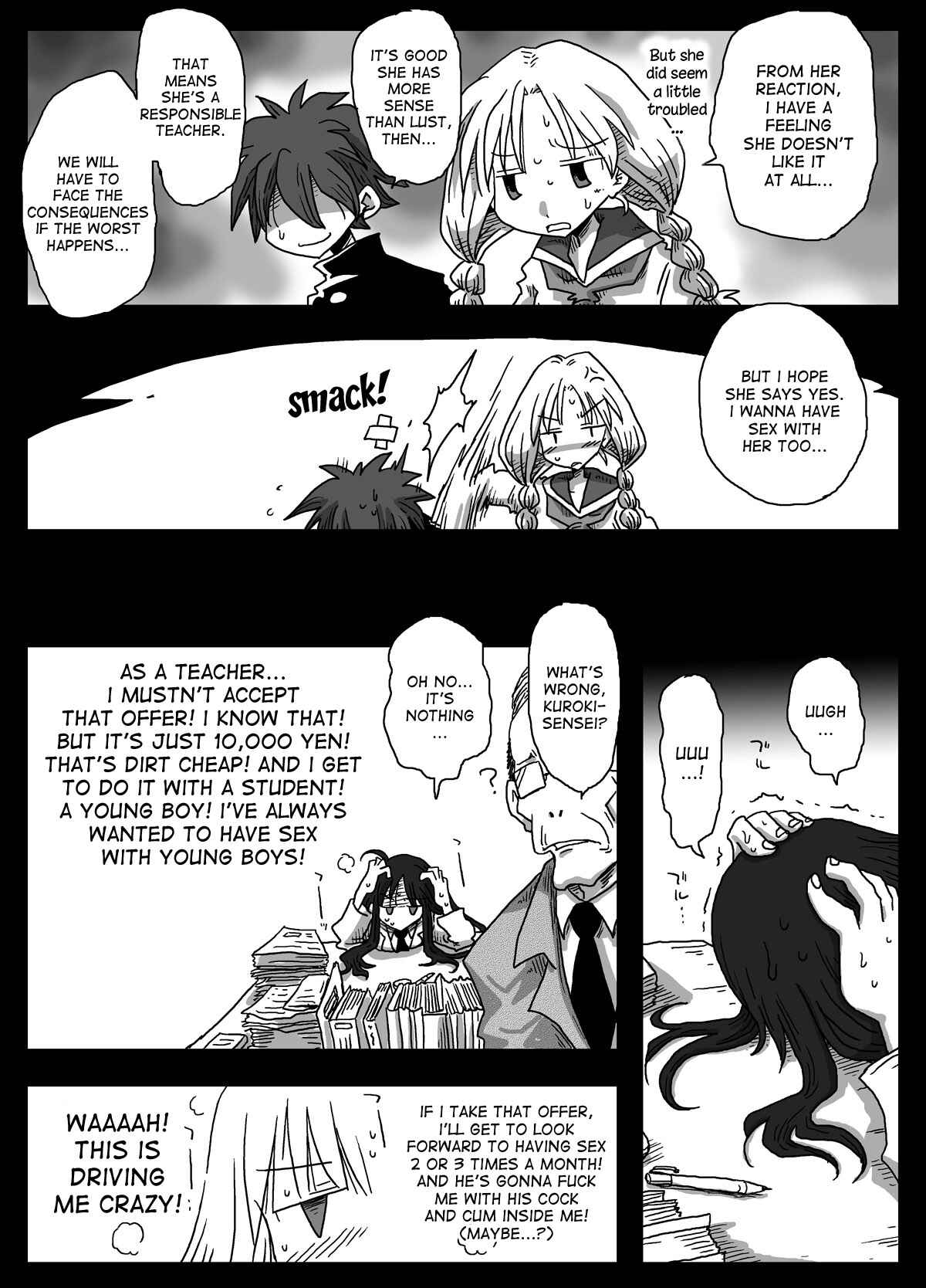 Page 15 Chapter 4 The World of Moral Reversal