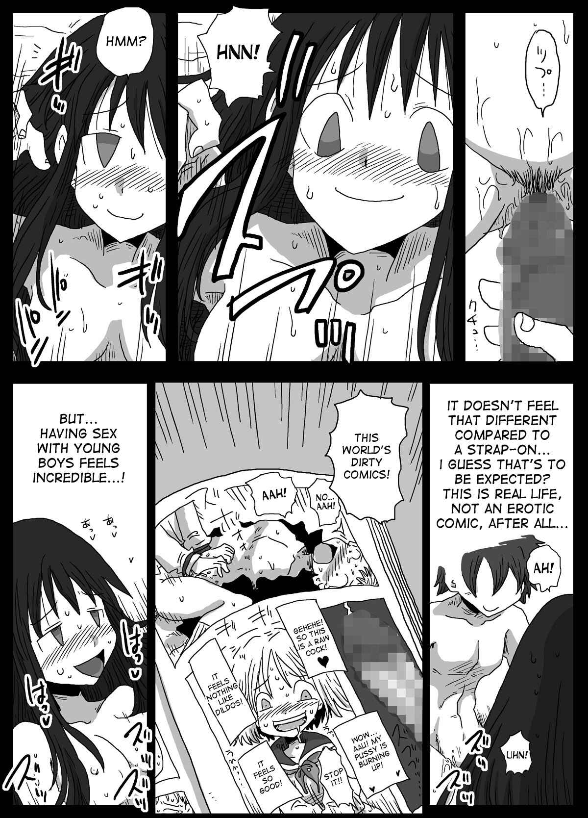 Page 21 Chapter 4 The World of Moral Reversal