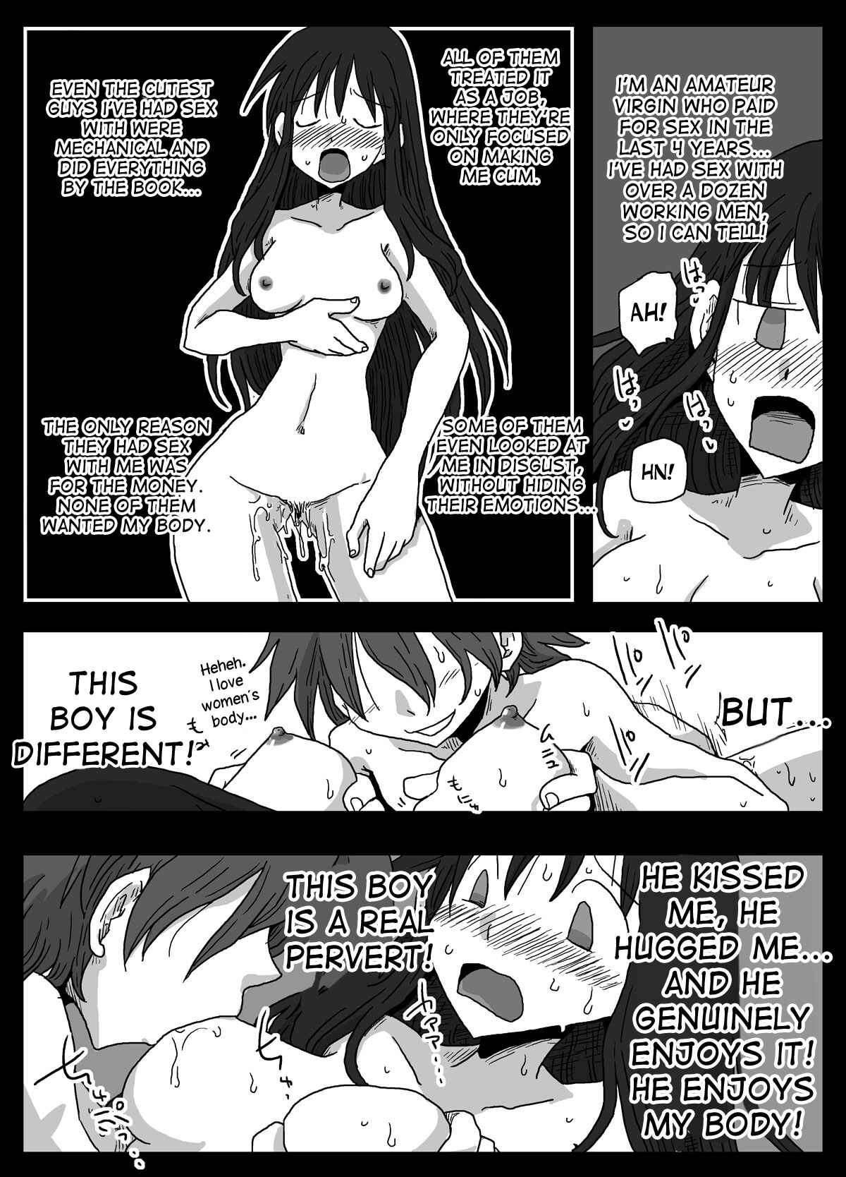 Page 24 Chapter 4 The World of Moral Reversal