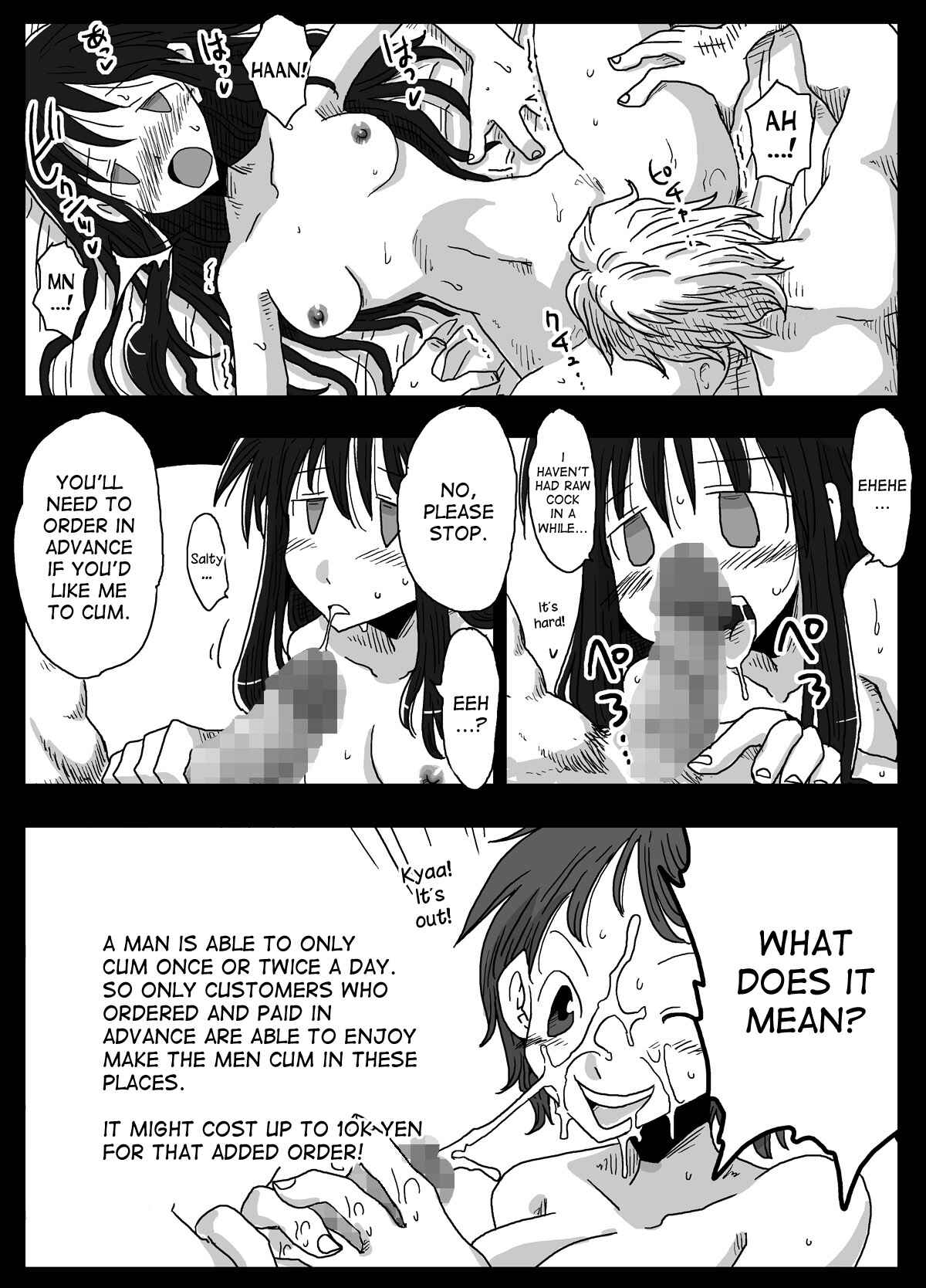 Page 3 Chapter 4 The World of Moral Reversal