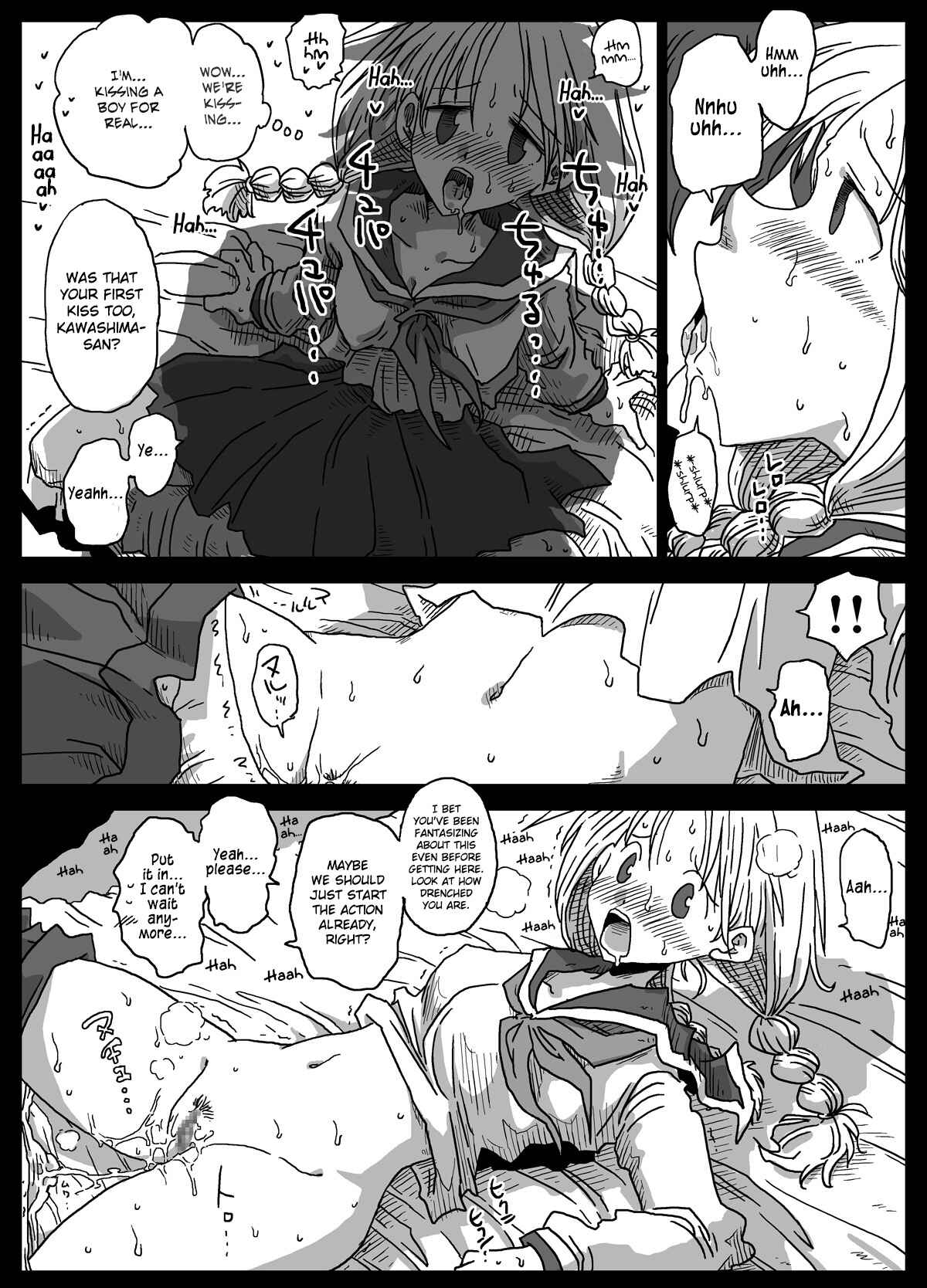 Page 7 Chapter 1 The World of Moral Reversal